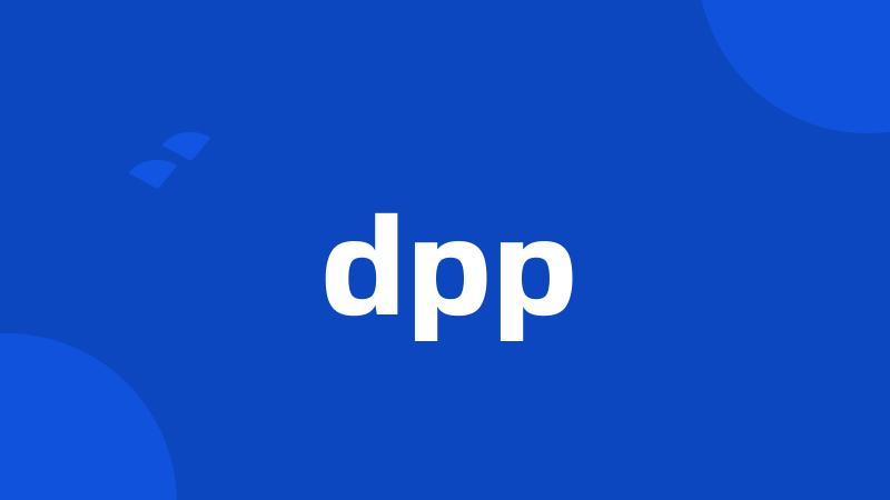 dpp