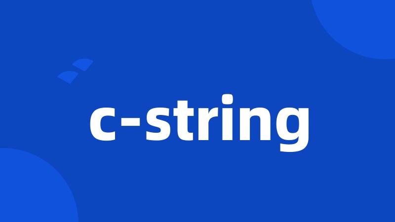 c-string