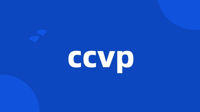 ccvp