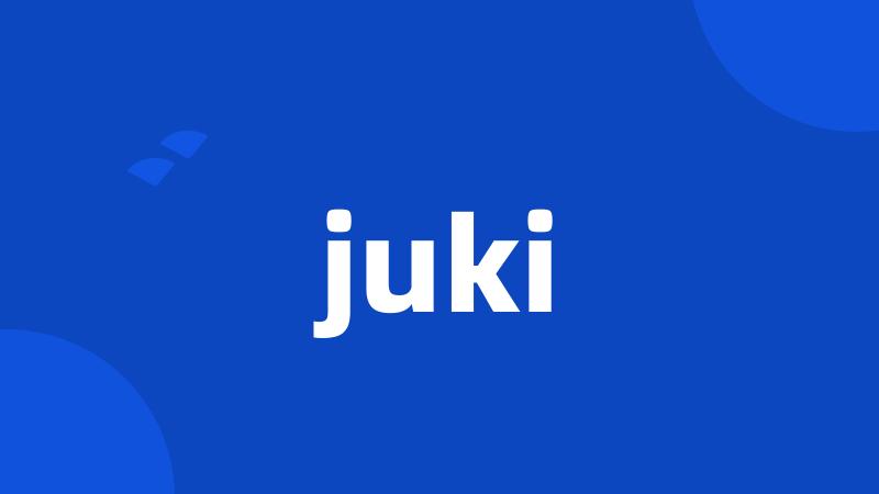 juki