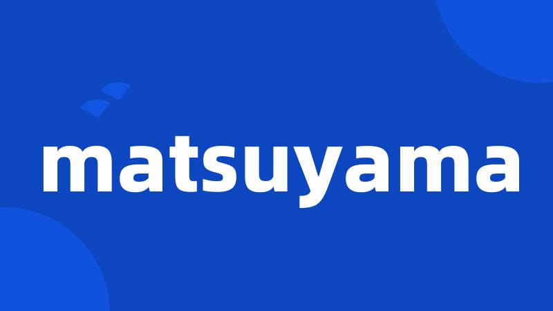 matsuyama