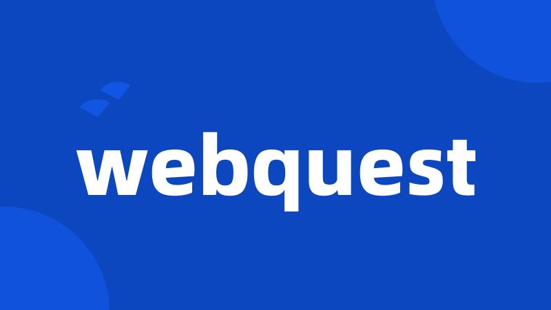 webquest