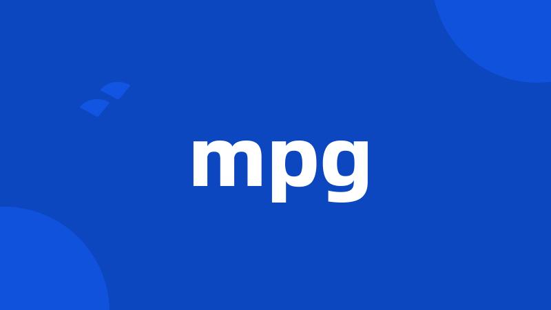 mpg