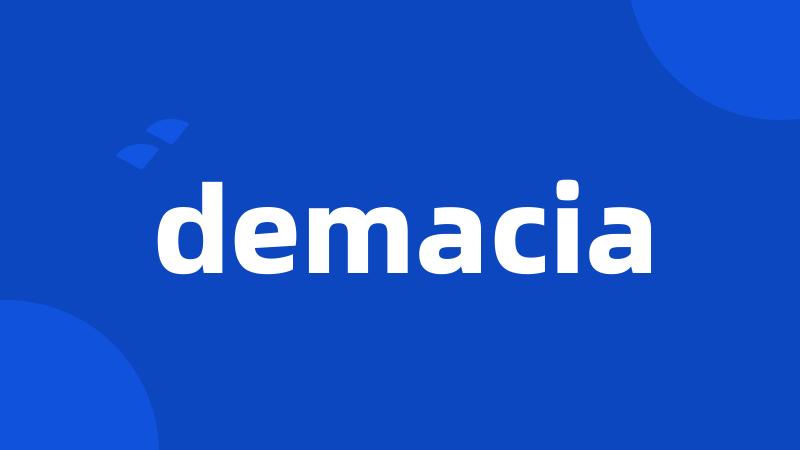 demacia