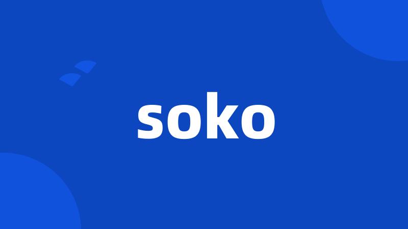 soko