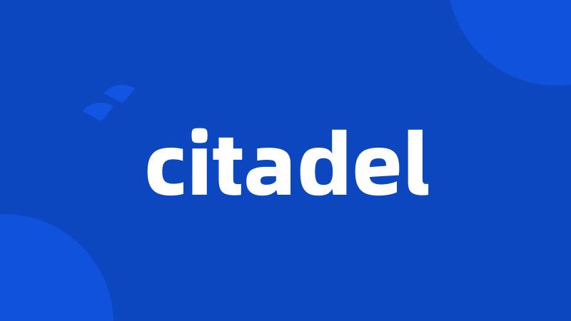 citadel