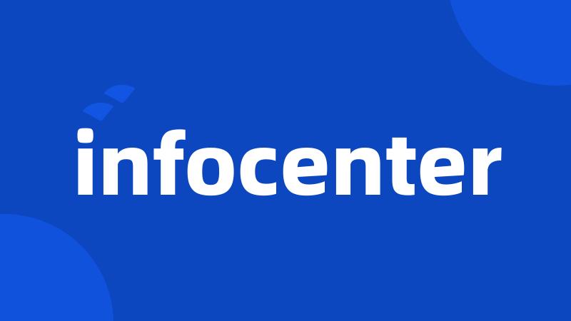 infocenter