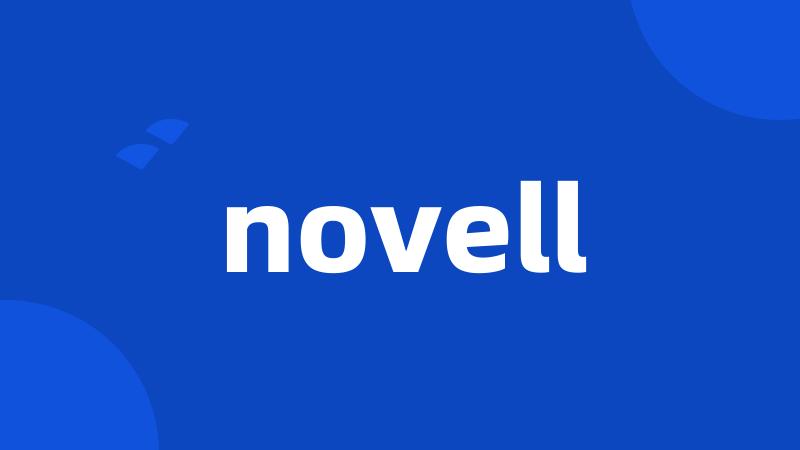 novell