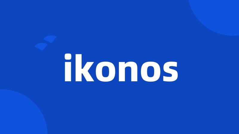 ikonos