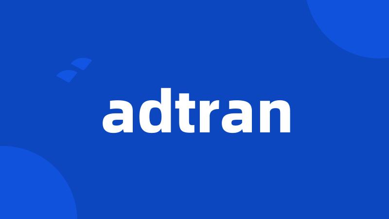 adtran