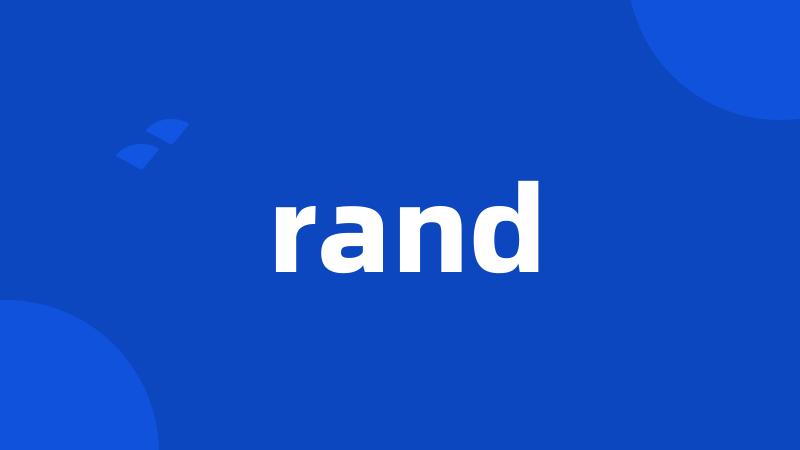 rand