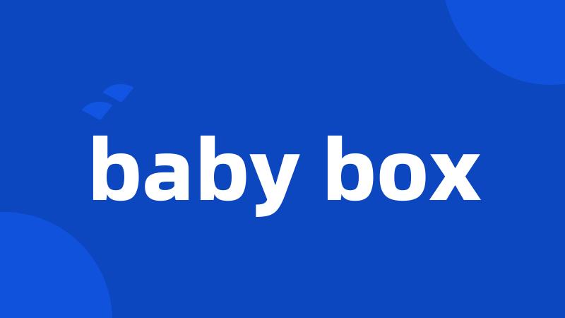 baby box