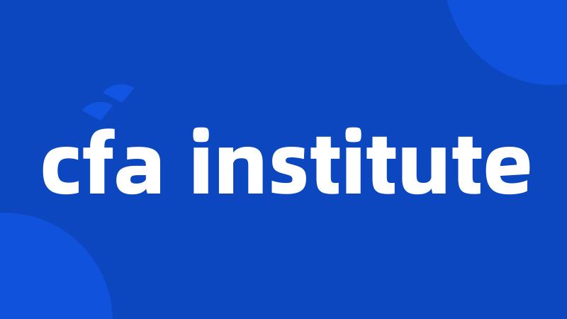 cfa institute