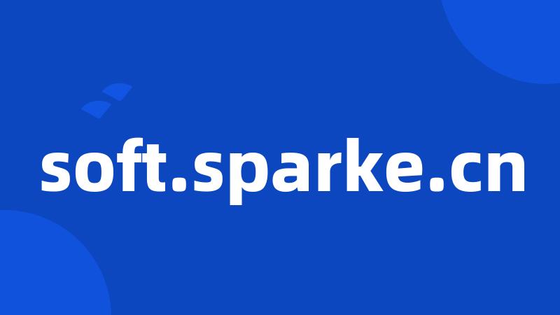 soft.sparke.cn