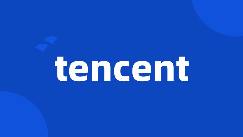 tencent