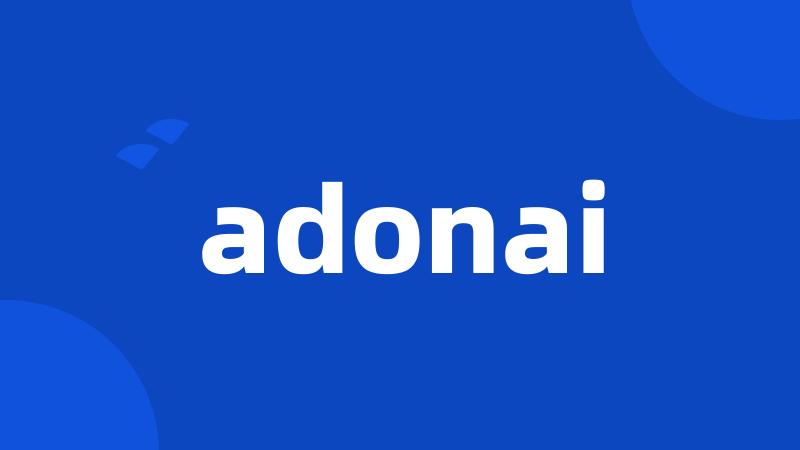 adonai