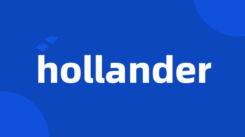 hollander