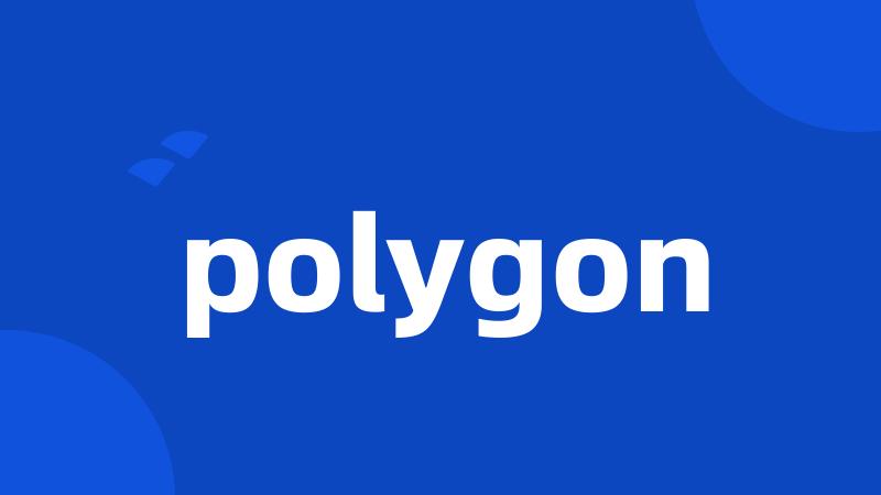 polygon