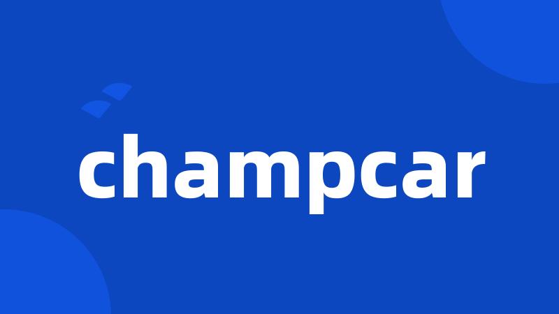 champcar