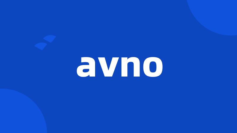 avno