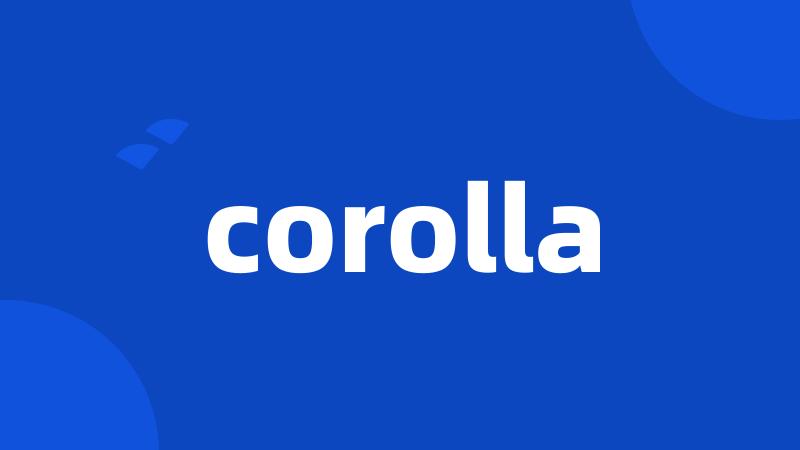 corolla