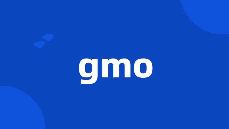 gmo