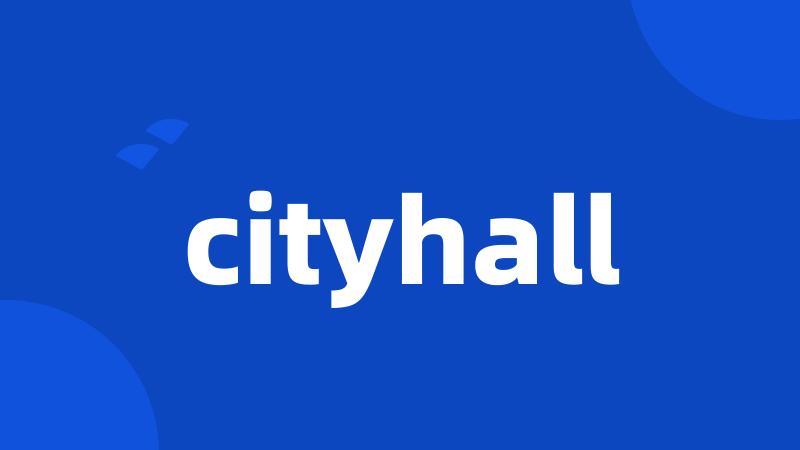 cityhall