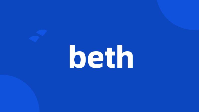 beth