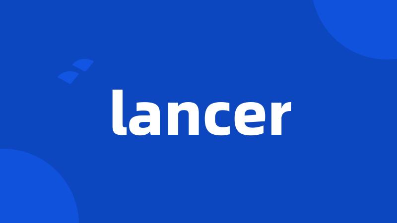 lancer