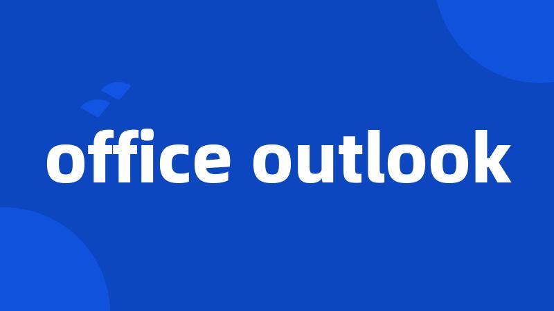 office outlook