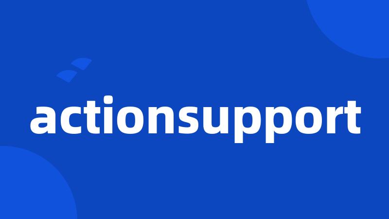 actionsupport