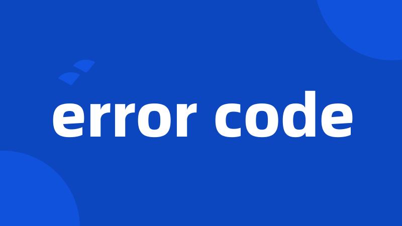 error code