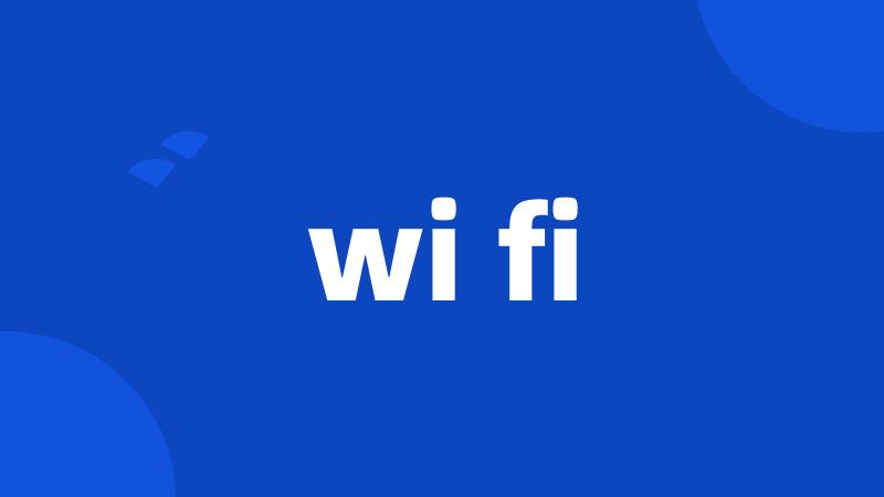 wi fi