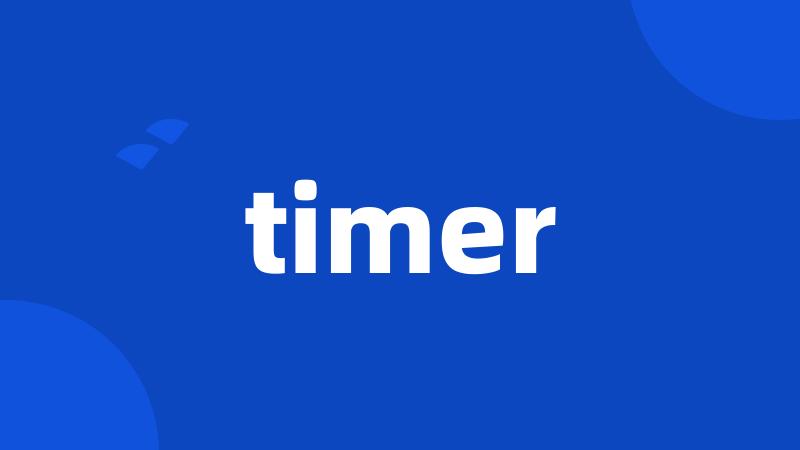 timer