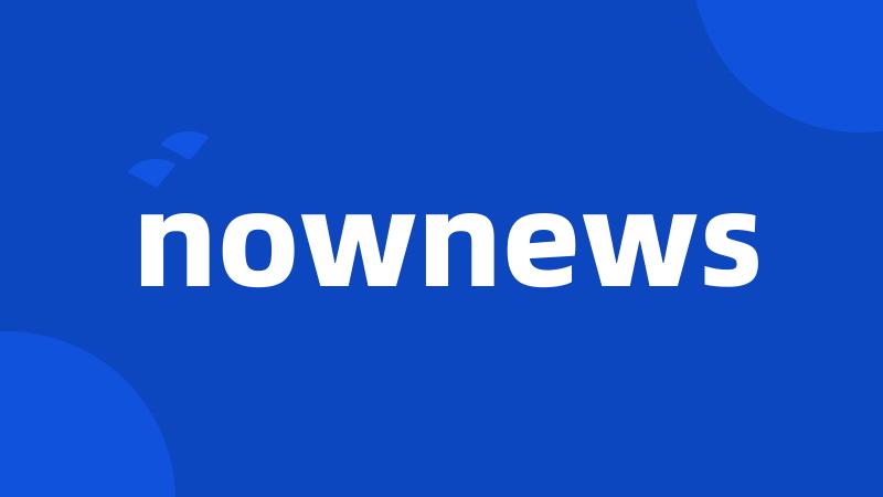 nownews