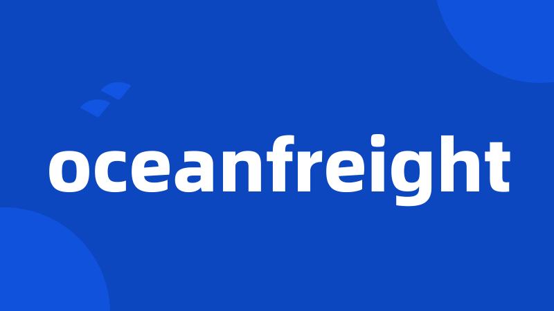 oceanfreight