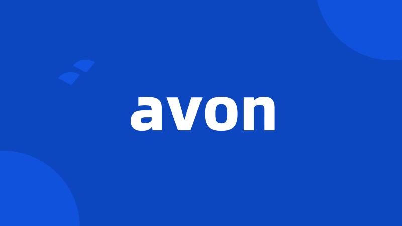 avon