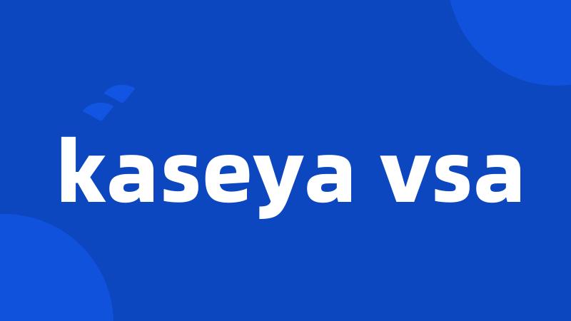 kaseya vsa