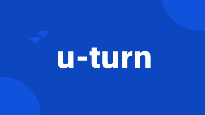 u-turn