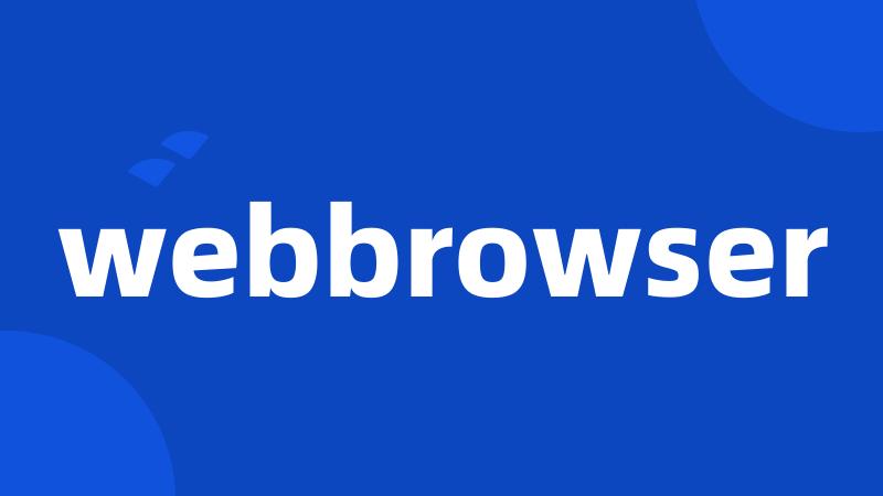 webbrowser