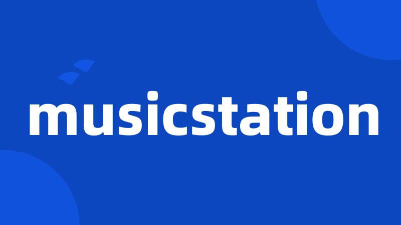 musicstation