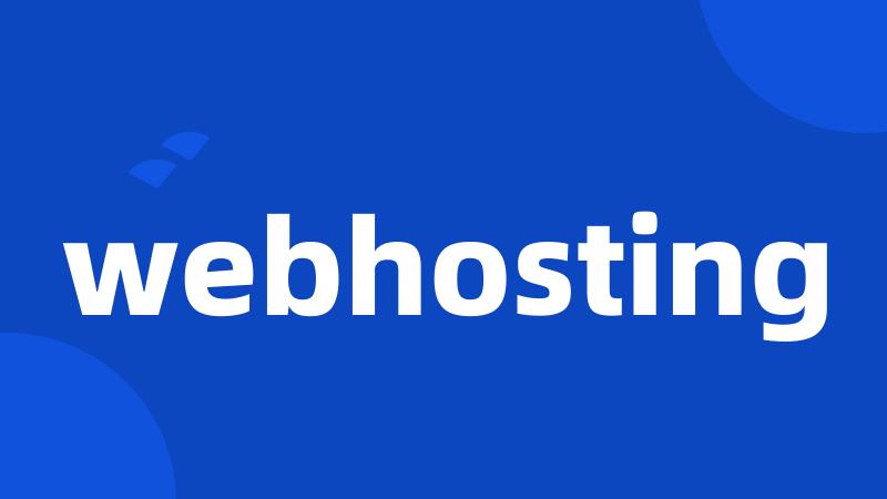 webhosting