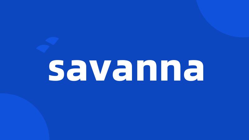 savanna