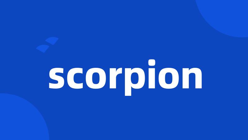 scorpion