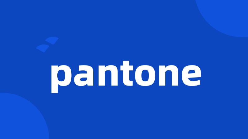 pantone