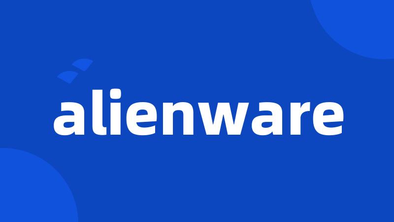 alienware