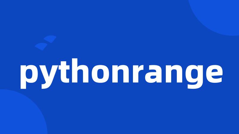 pythonrange