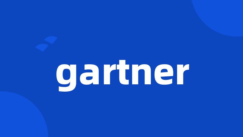 gartner