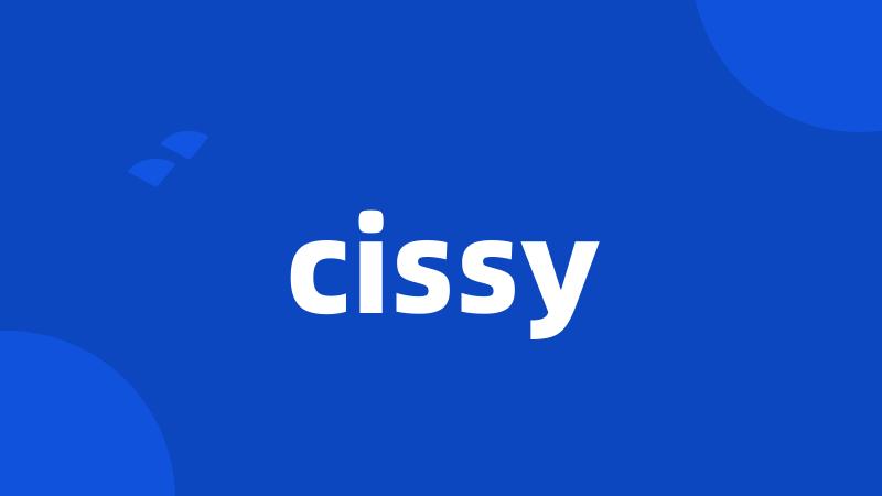 cissy