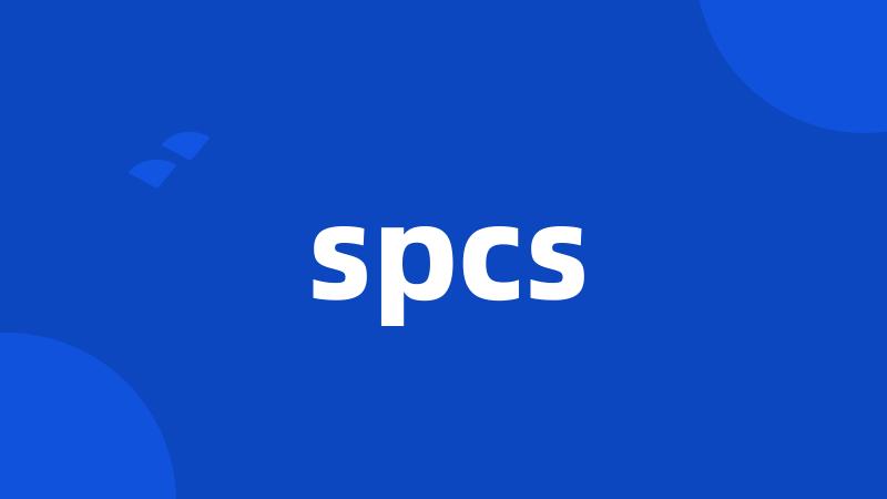 spcs